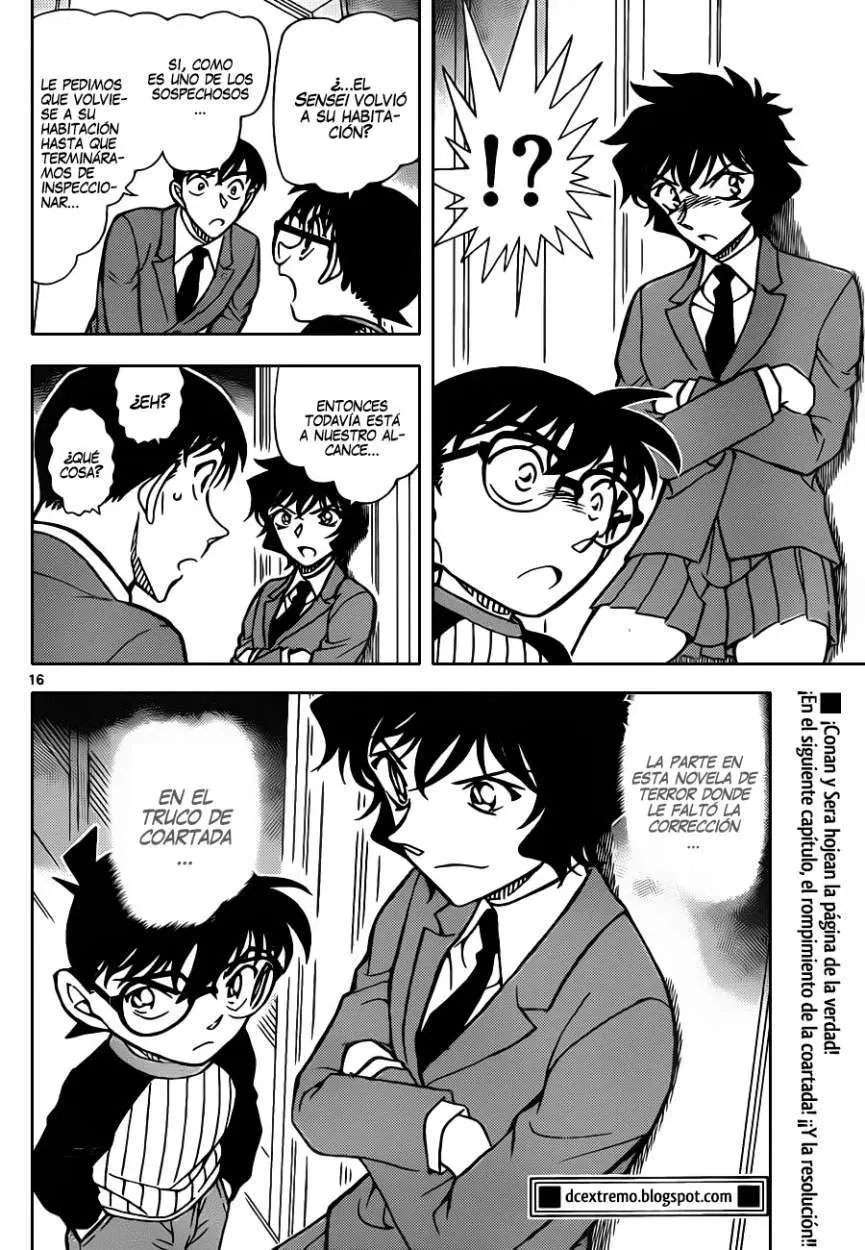 Detective Conan capítulo 877 página 17