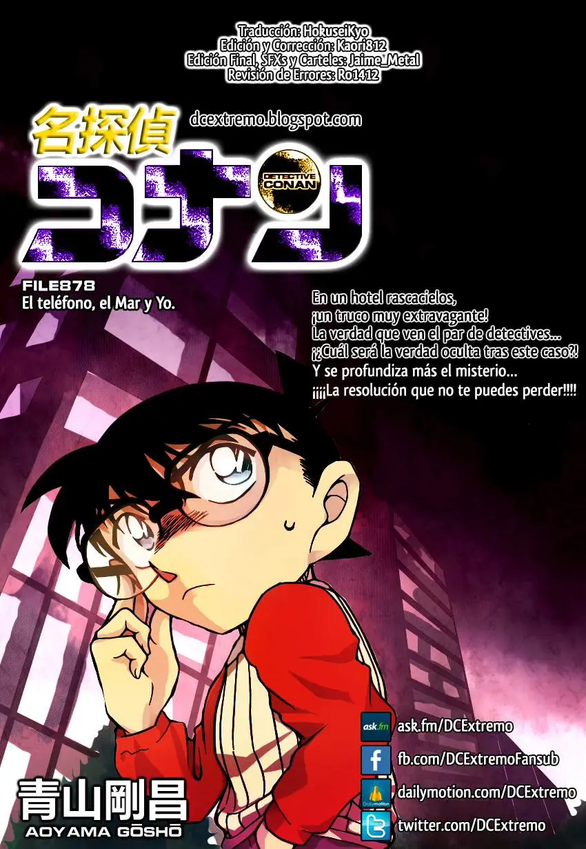 Detective Conan capítulo 878 página 1