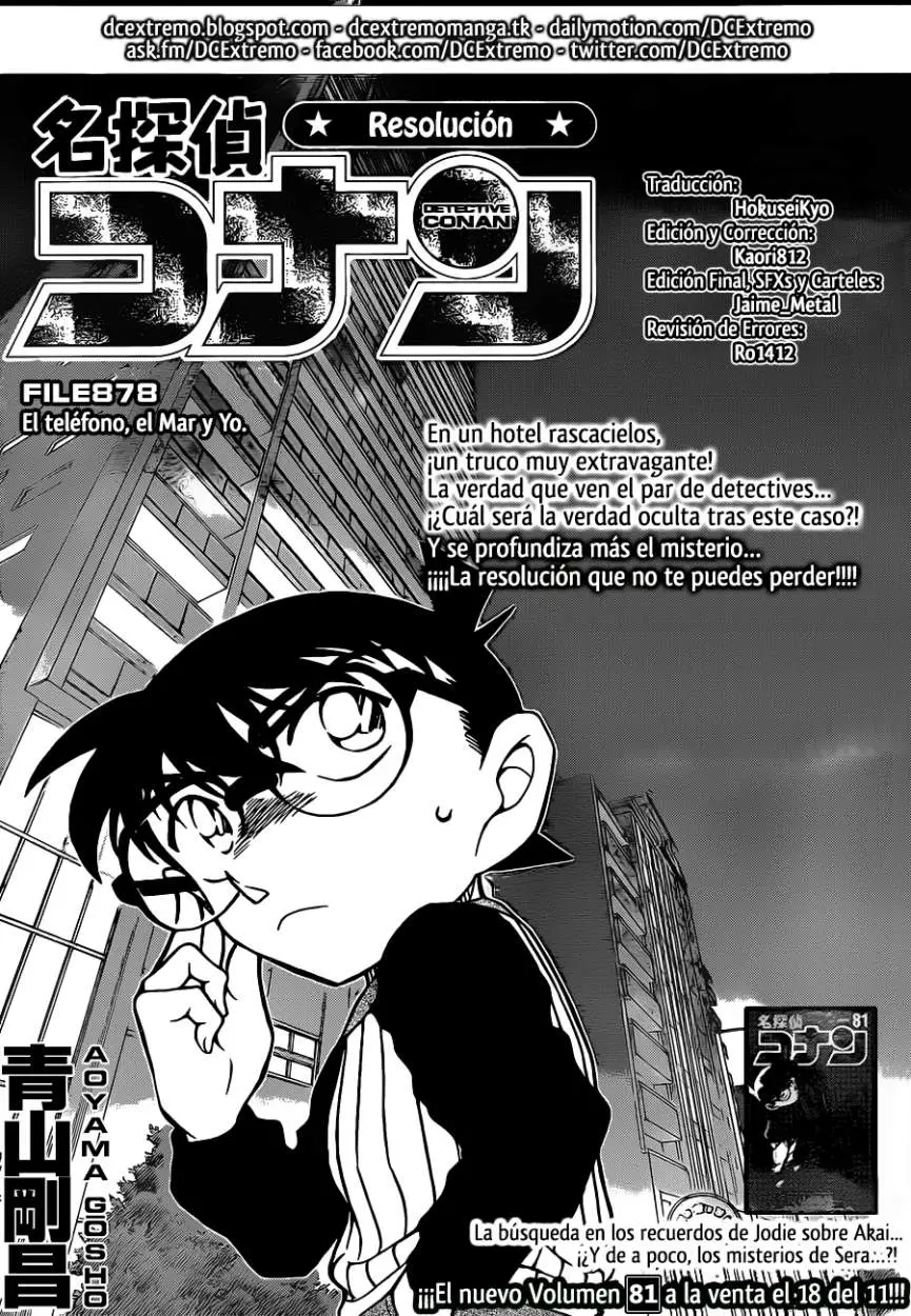 Detective Conan capítulo 878 página 2