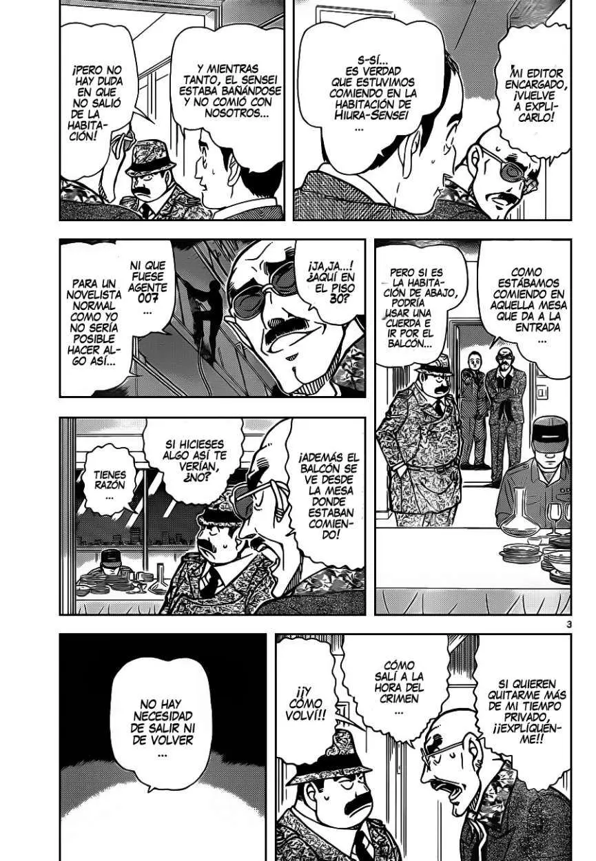 Detective Conan capítulo 878 página 4