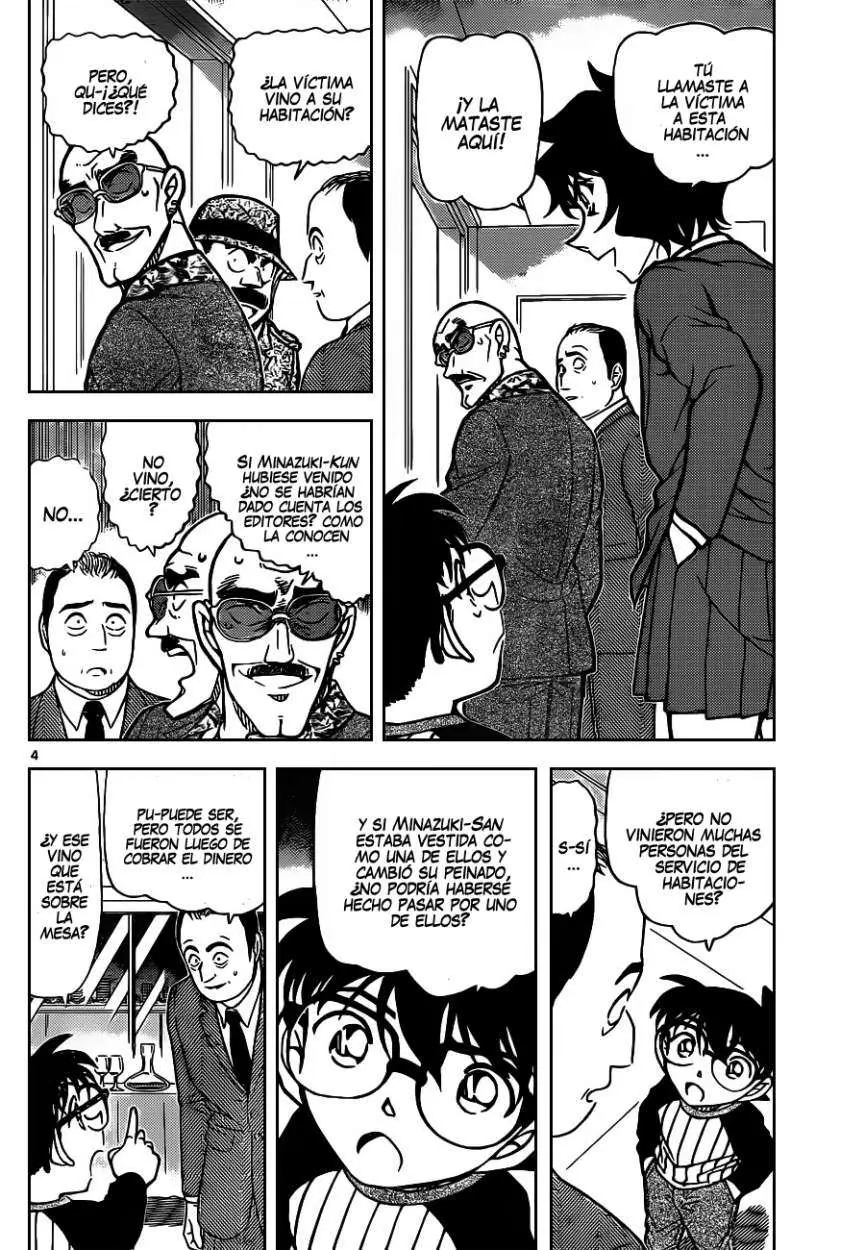 Detective Conan capítulo 878 página 5