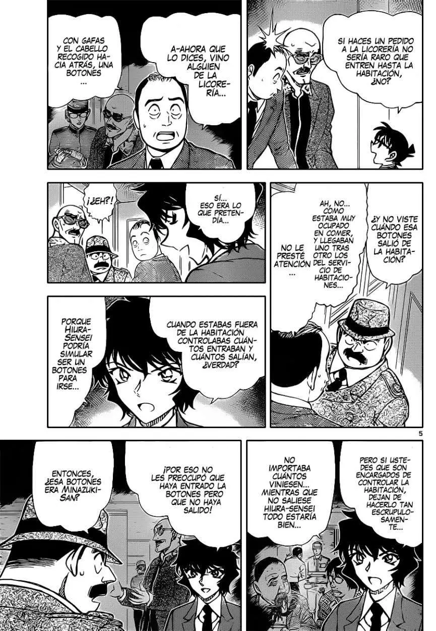Detective Conan capítulo 878 página 6