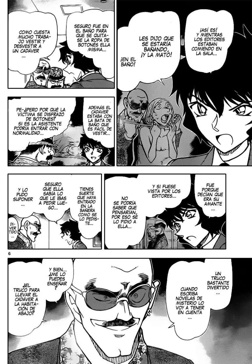 Detective Conan capítulo 878 página 7