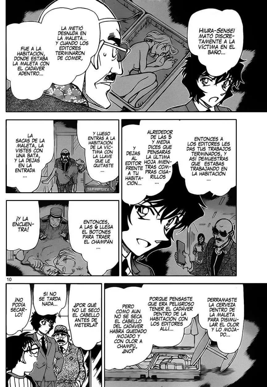 Detective Conan capítulo 878 página 11
