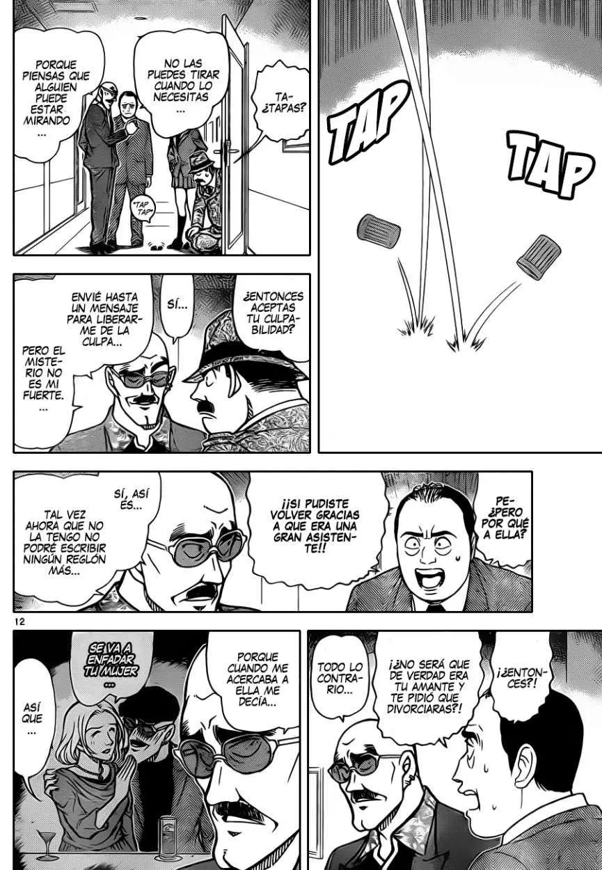 Detective Conan capítulo 878 página 13