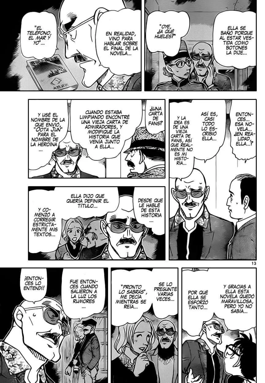 Detective Conan capítulo 878 página 14
