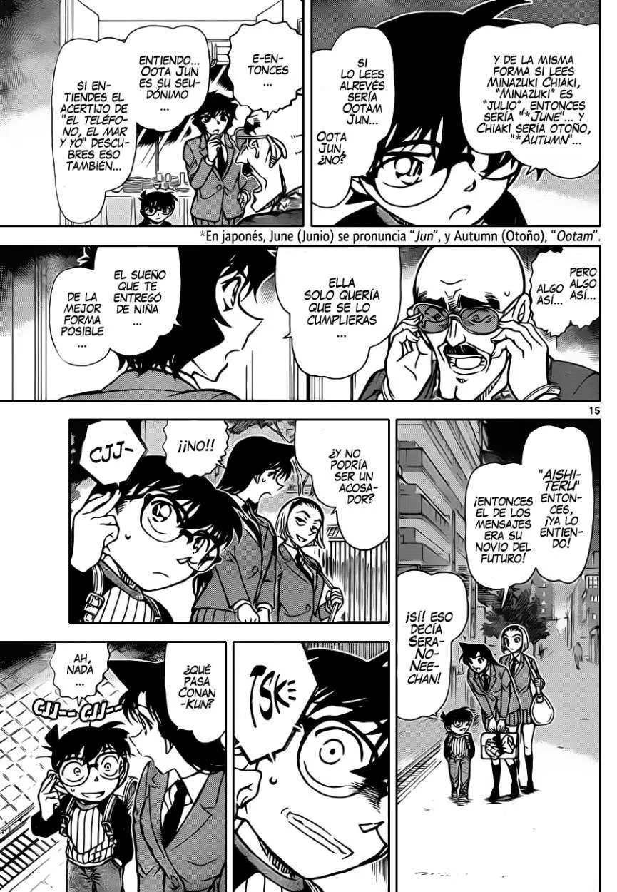 Detective Conan capítulo 878 página 16