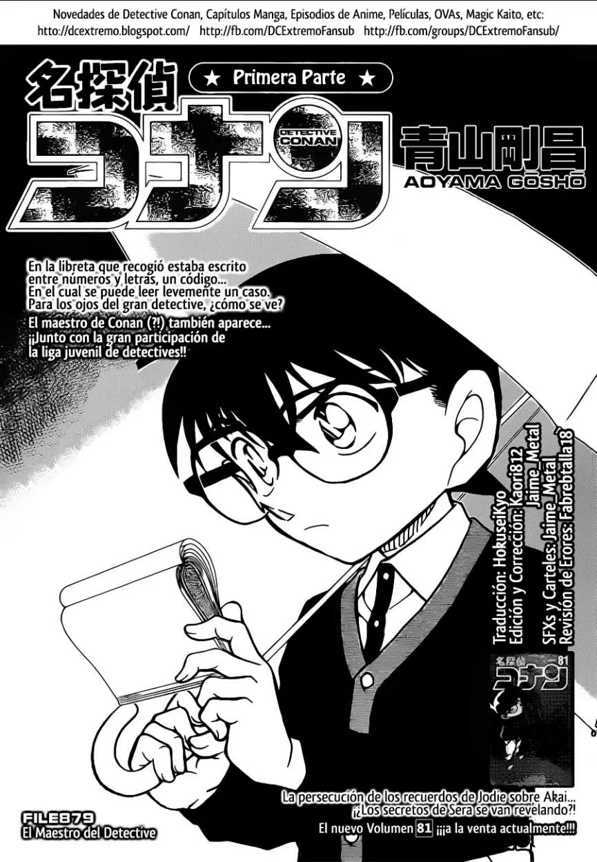 Detective Conan capítulo 879 página 2