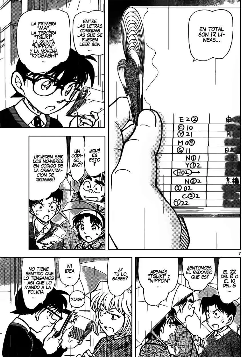 Detective Conan capítulo 879 página 8