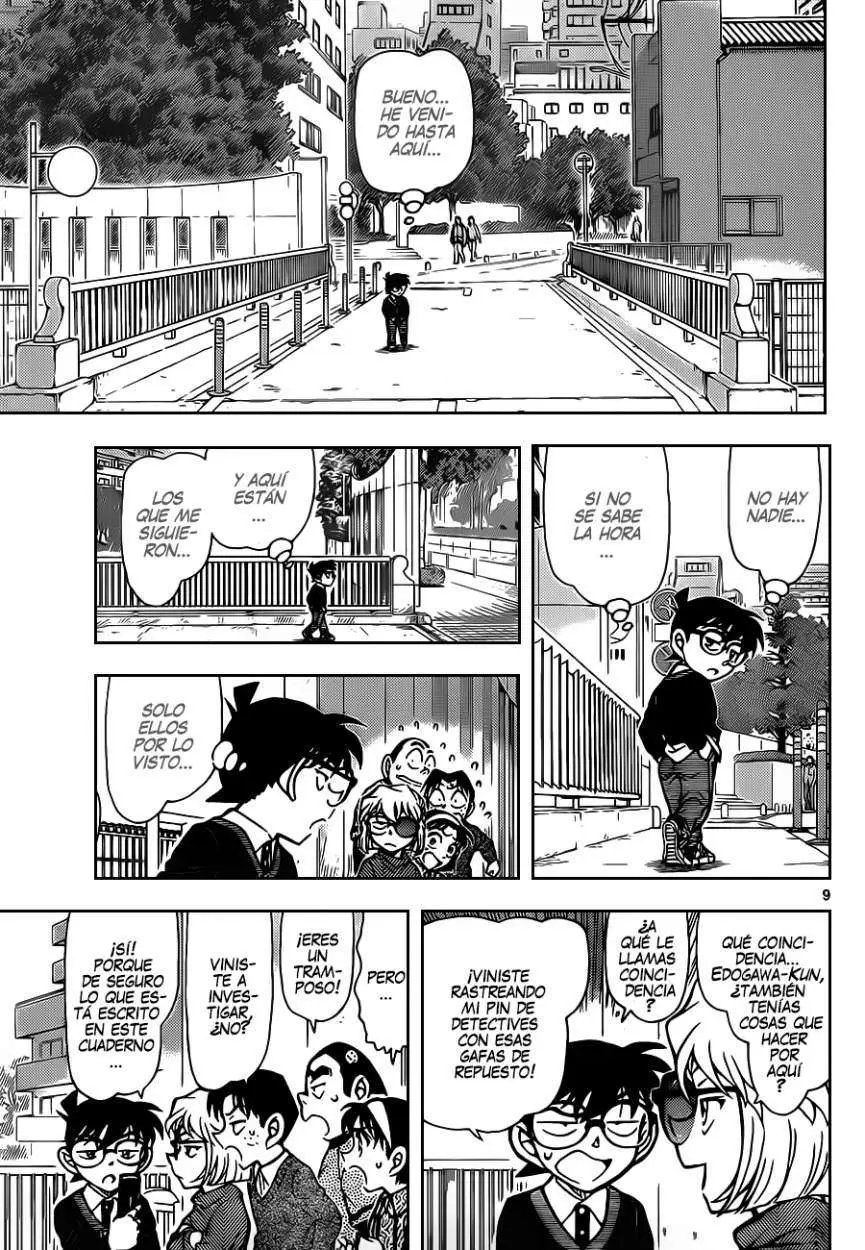 Detective Conan capítulo 879 página 10