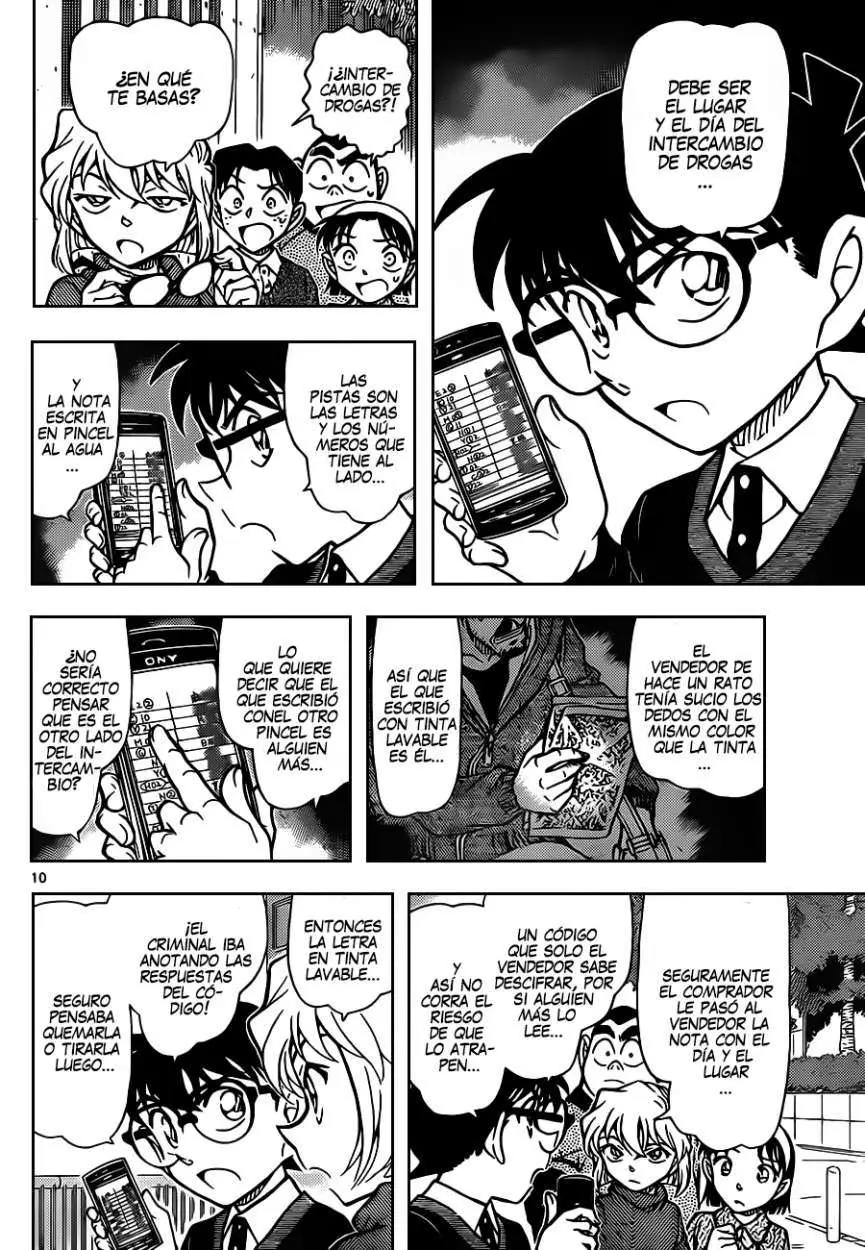 Detective Conan capítulo 879 página 11