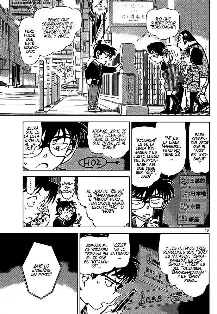 Detective Conan capítulo 879 página 14