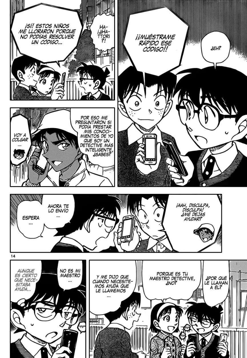 Detective Conan capítulo 879 página 15