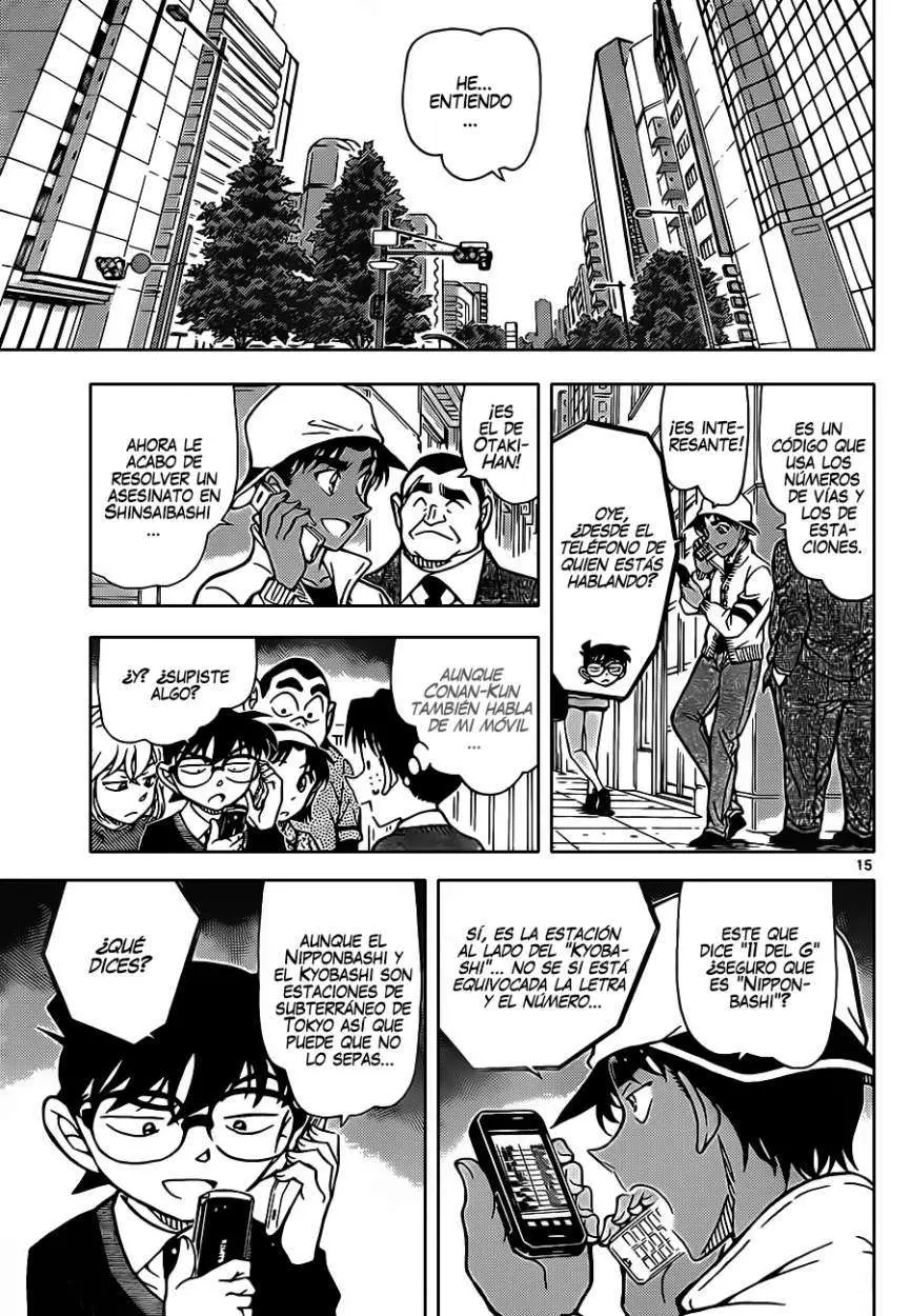 Detective Conan capítulo 879 página 16