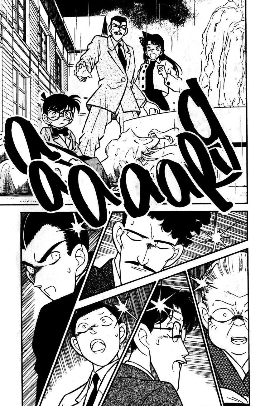 Detective Conan capítulo 88 página 2