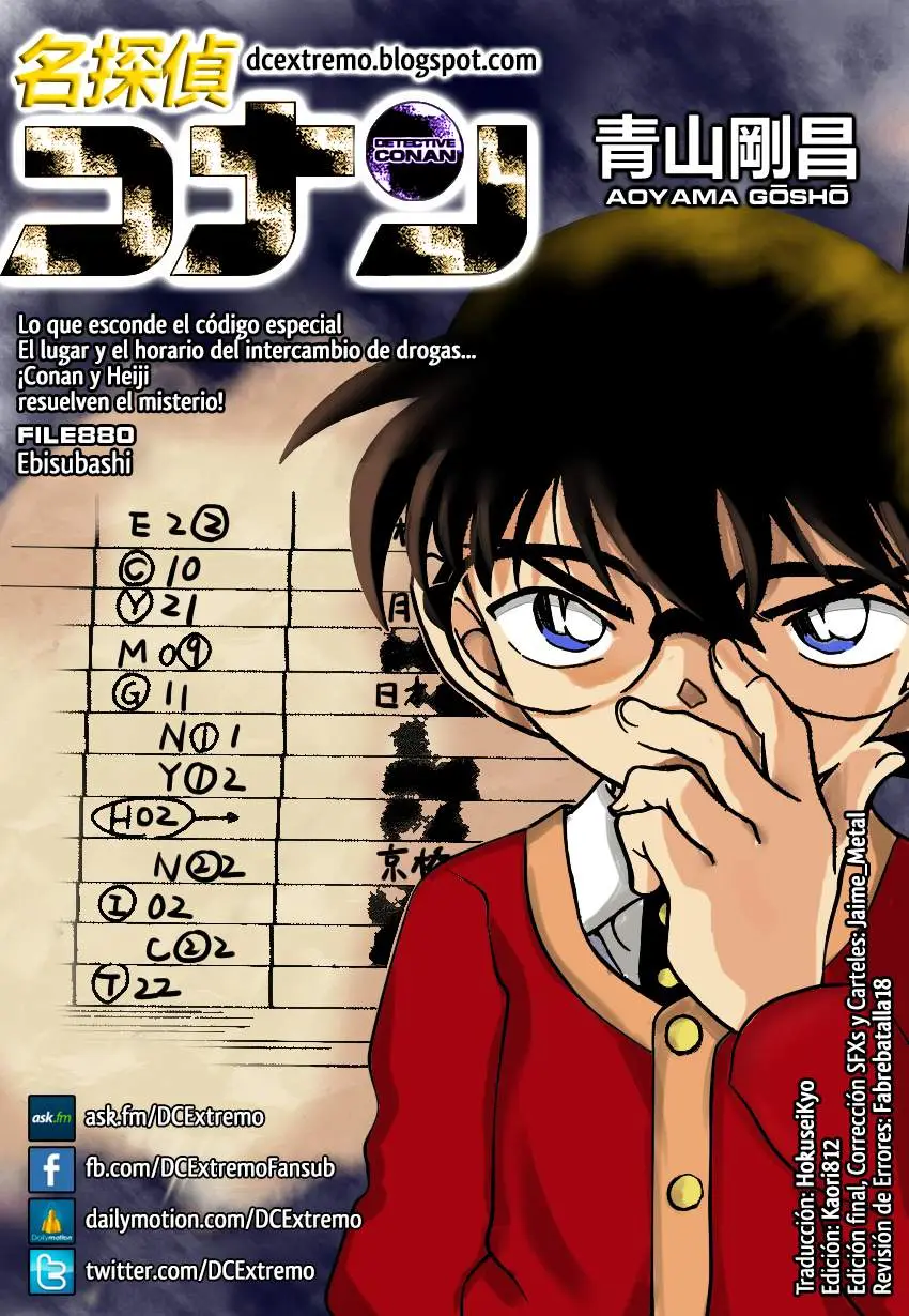 Detective Conan capítulo 880 página 1