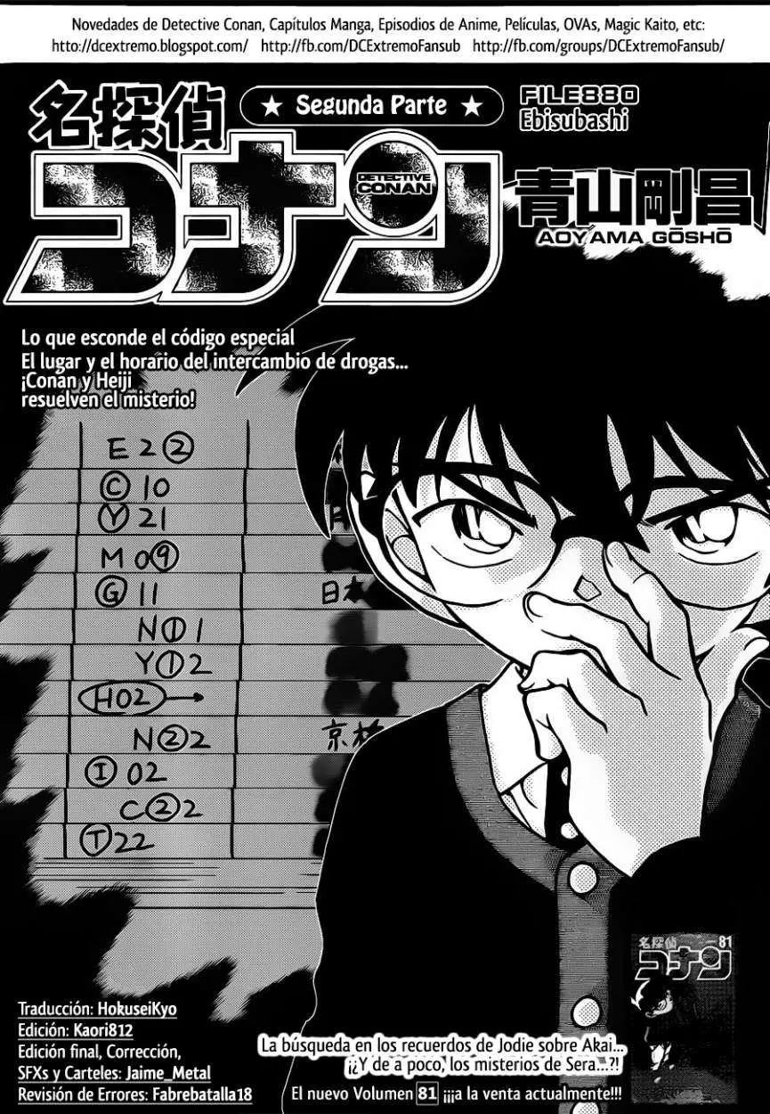 Detective Conan capítulo 880 página 2