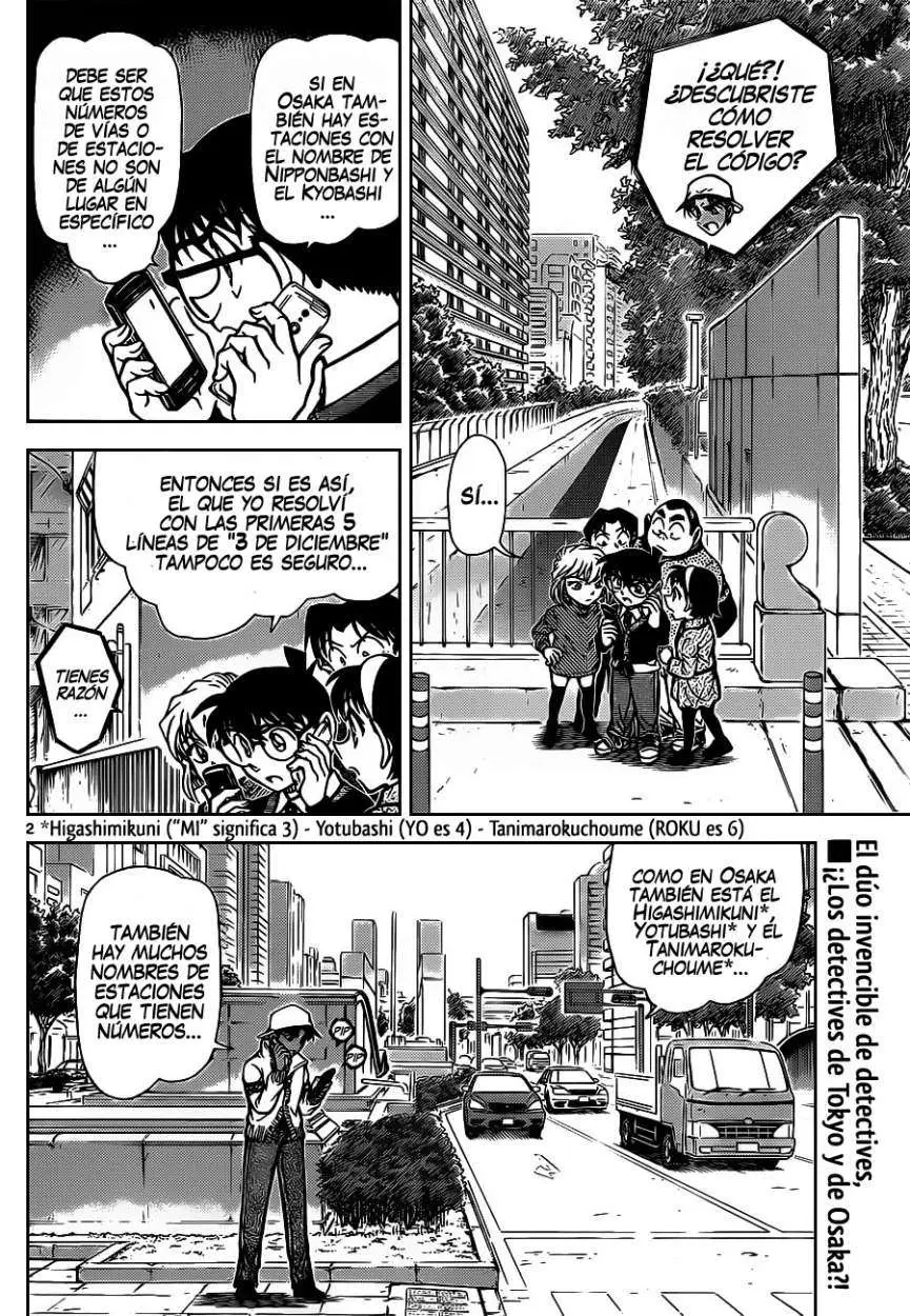 Detective Conan capítulo 880 página 3