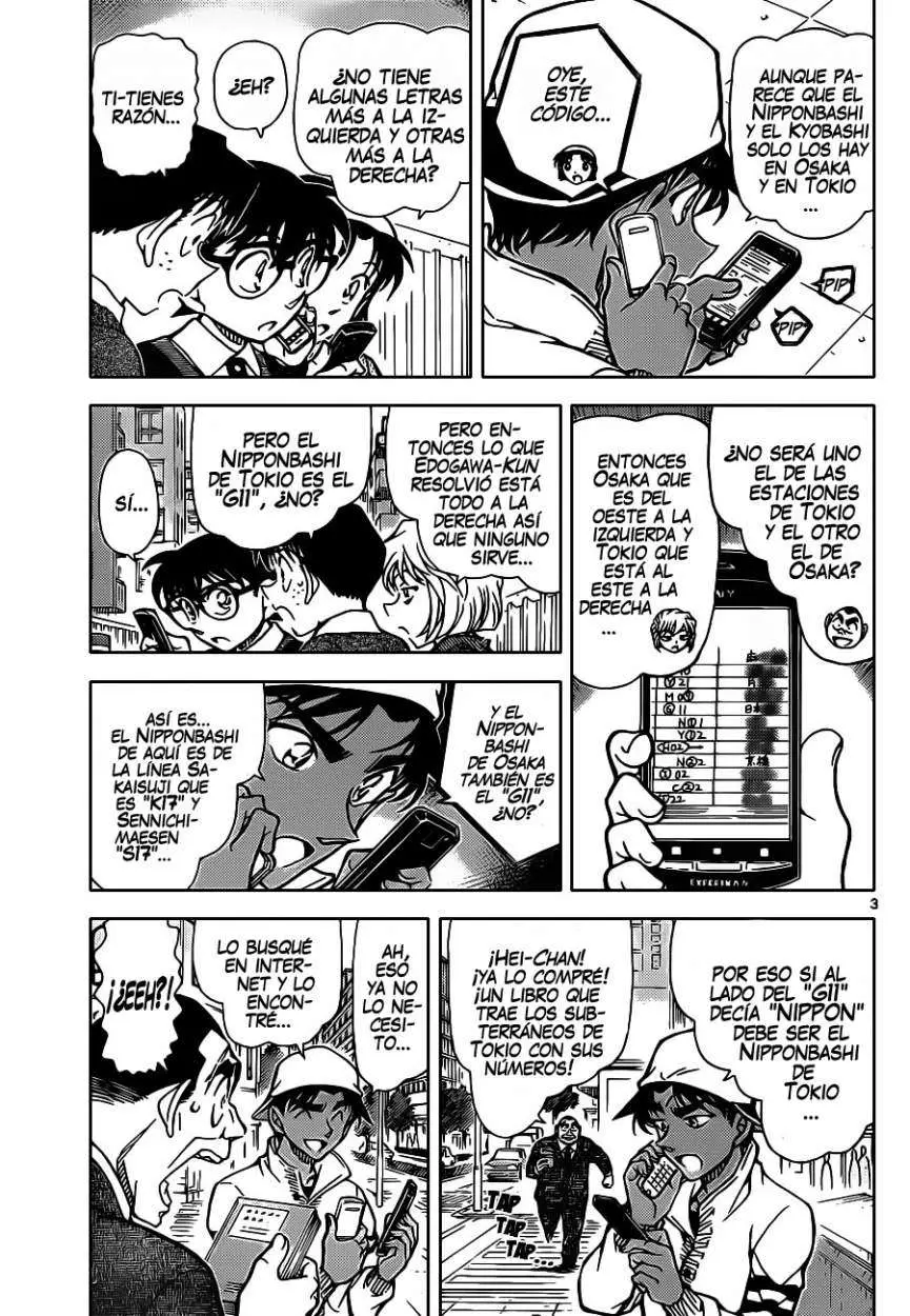 Detective Conan capítulo 880 página 4