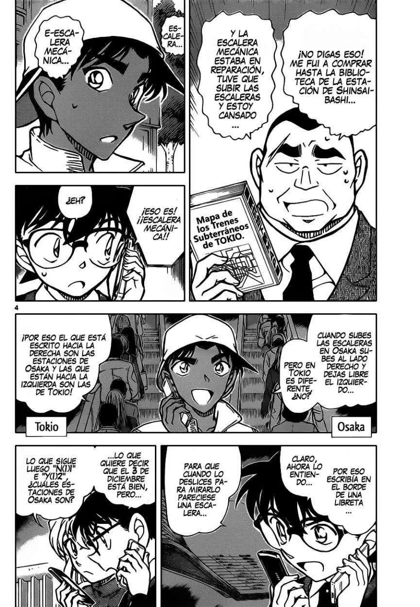 Detective Conan capítulo 880 página 5