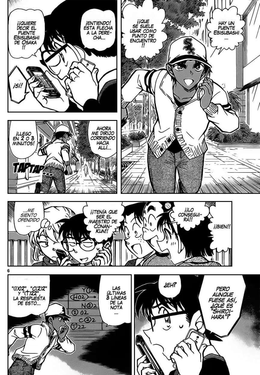 Detective Conan capítulo 880 página 7