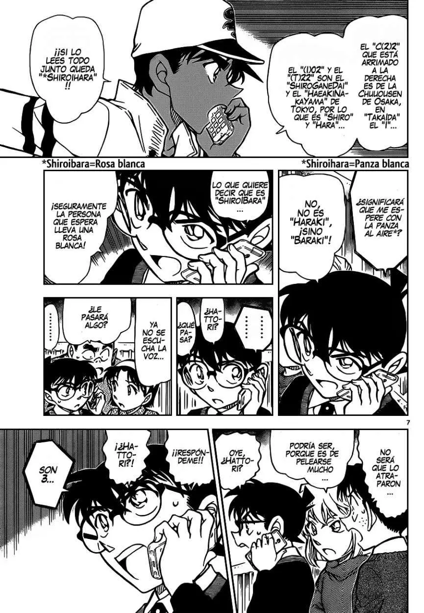 Detective Conan capítulo 880 página 8