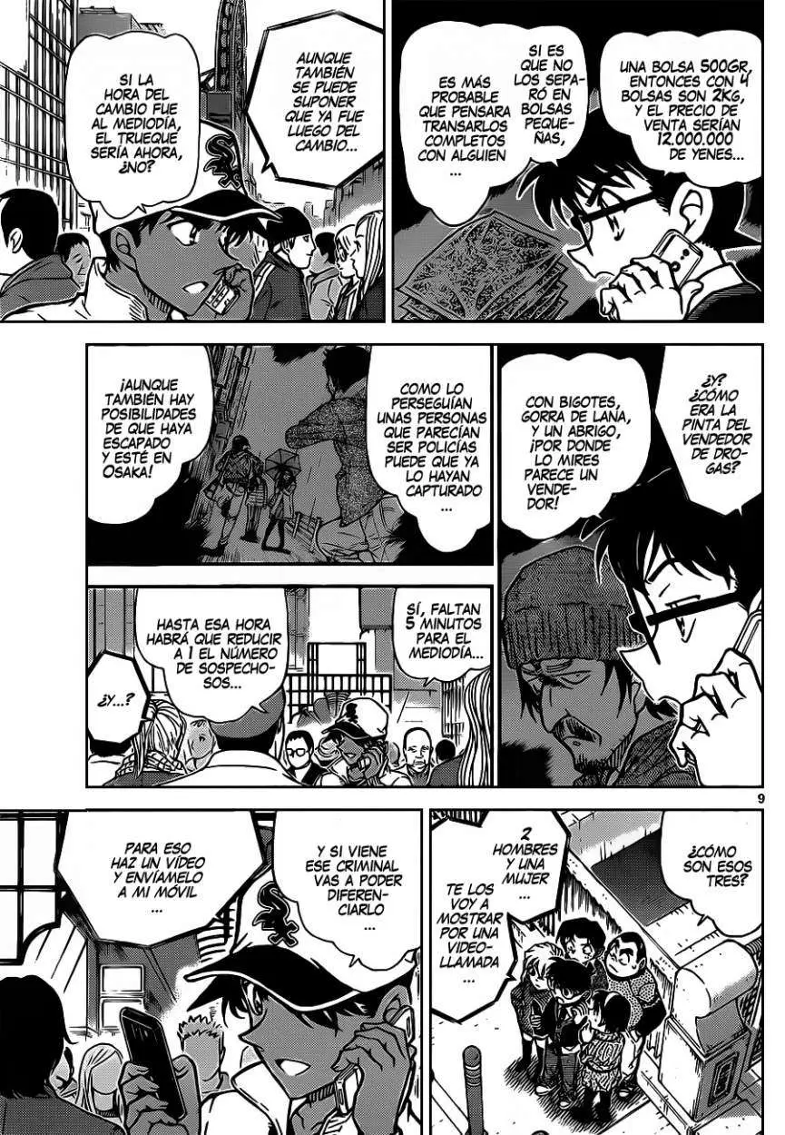 Detective Conan capítulo 880 página 10