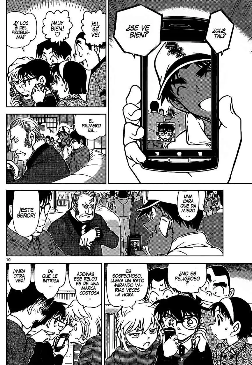 Detective Conan capítulo 880 página 11