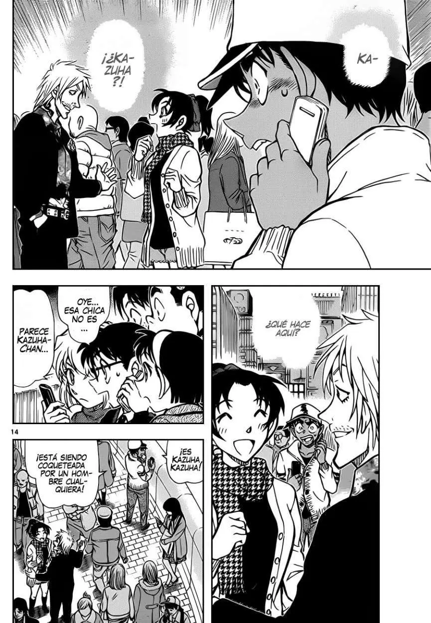 Detective Conan capítulo 880 página 15
