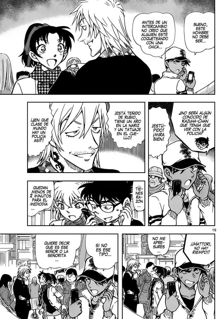 Detective Conan capítulo 880 página 16