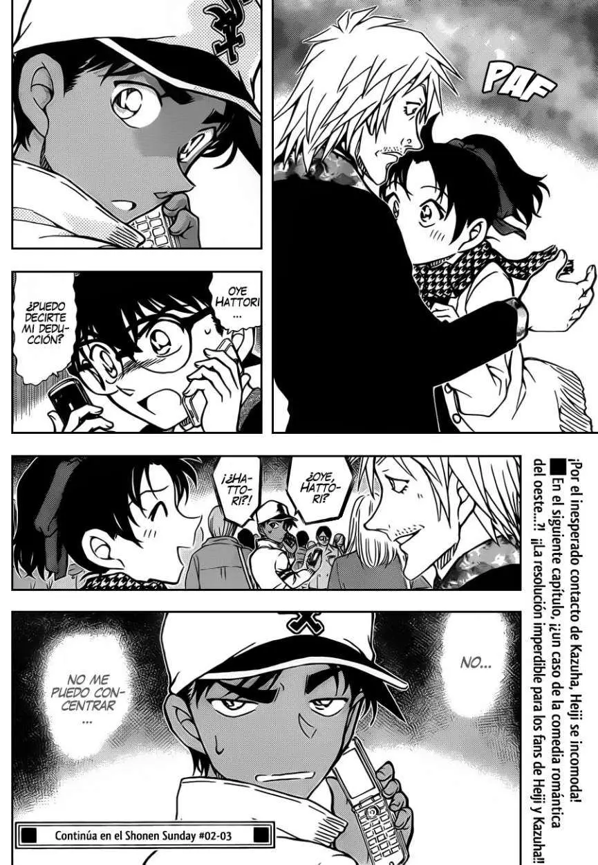 Detective Conan capítulo 880 página 17