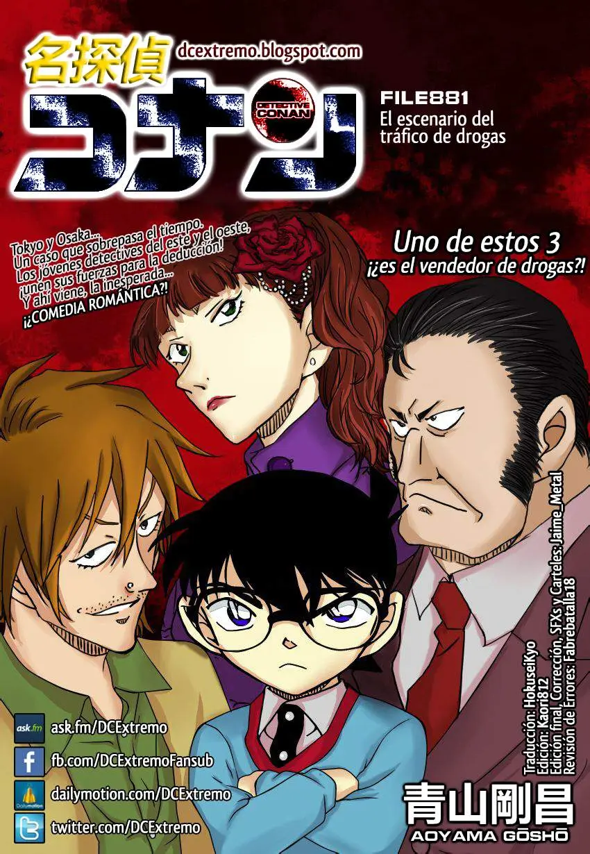 Detective Conan capítulo 881 página 1