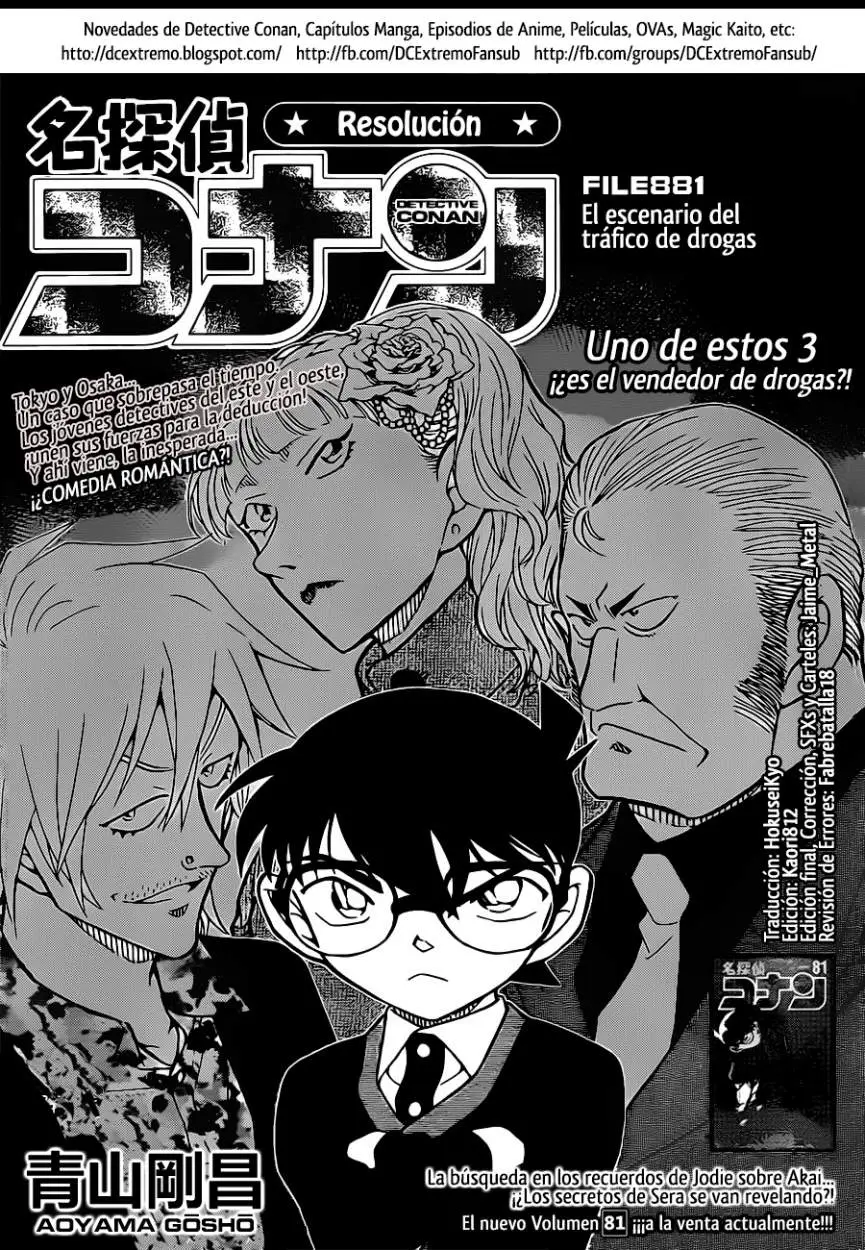 Detective Conan capítulo 881 página 2