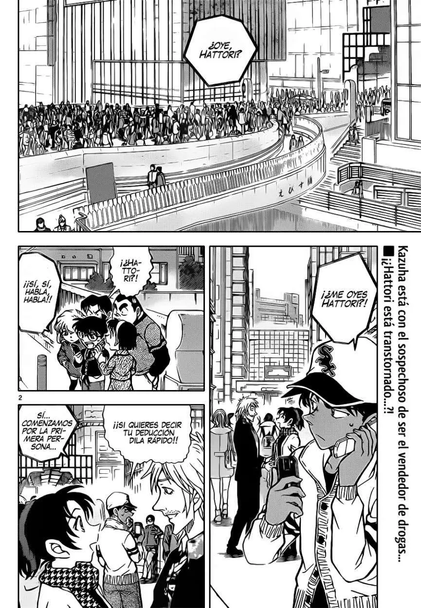 Detective Conan capítulo 881 página 3