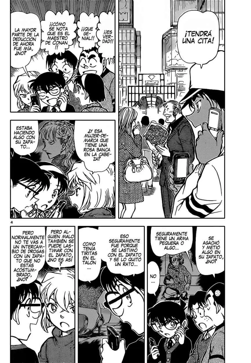 Detective Conan capítulo 881 página 5