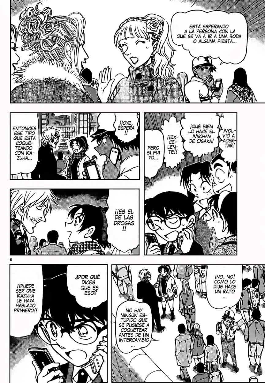 Detective Conan capítulo 881 página 7