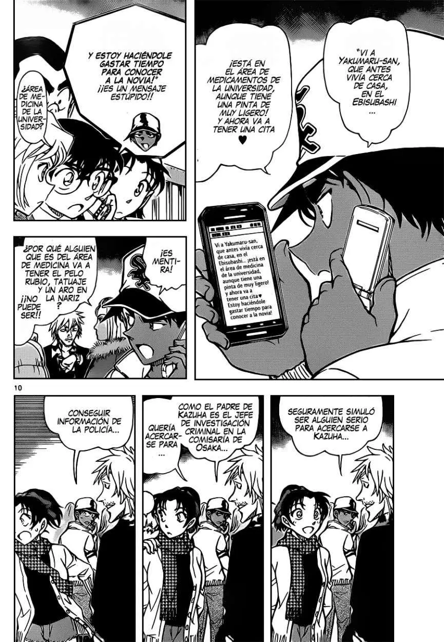Detective Conan capítulo 881 página 11