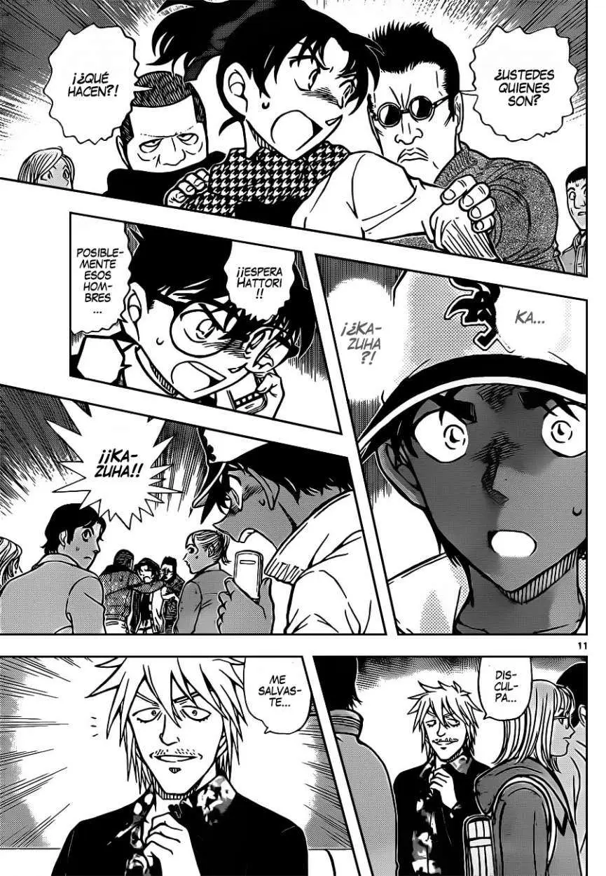 Detective Conan capítulo 881 página 12