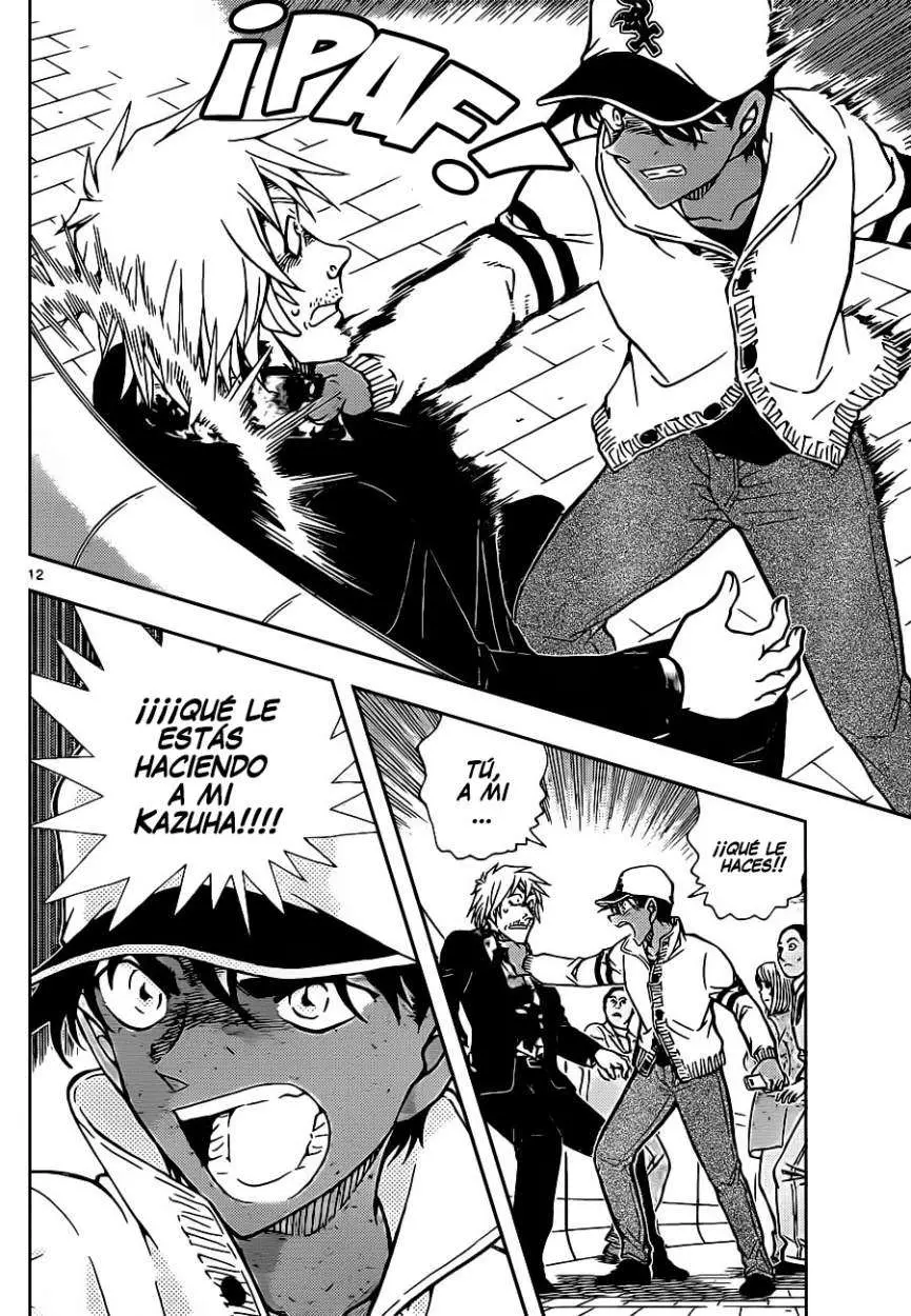 Detective Conan capítulo 881 página 13