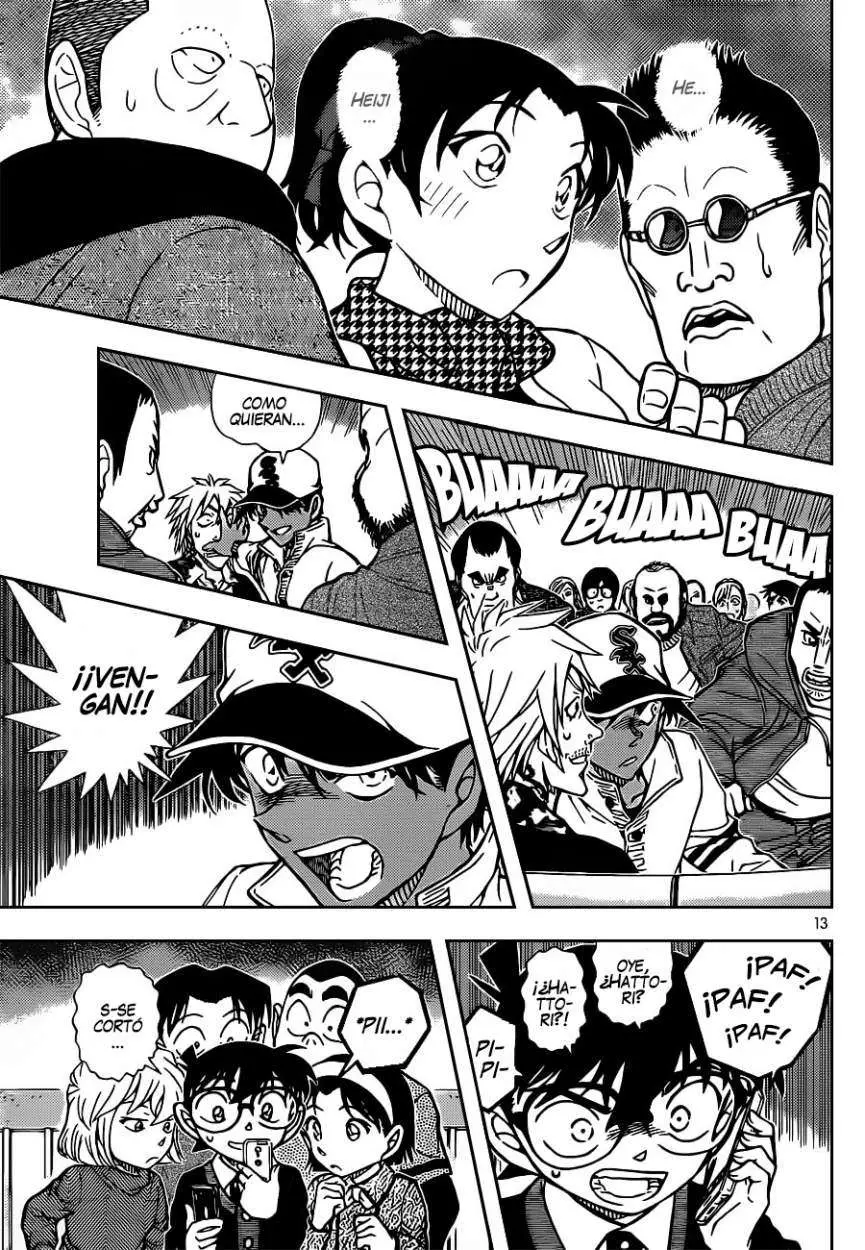 Detective Conan capítulo 881 página 14