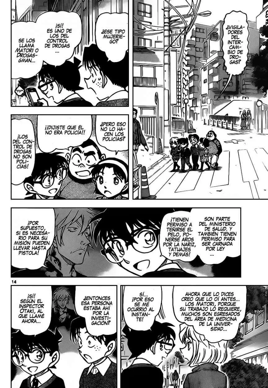 Detective Conan capítulo 881 página 15