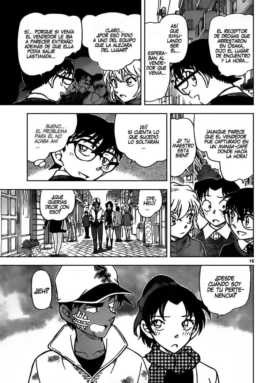Detective Conan capítulo 881 página 16