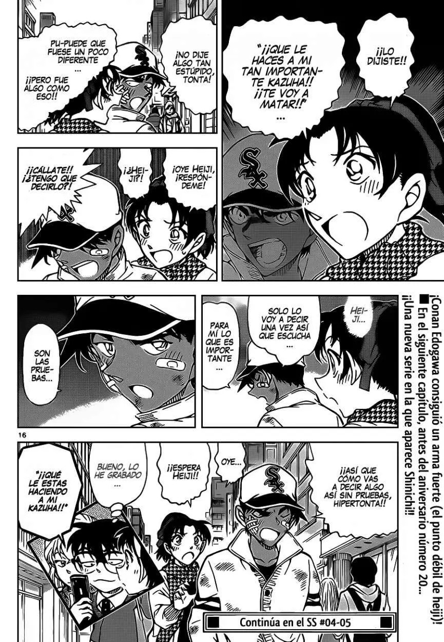 Detective Conan capítulo 881 página 17