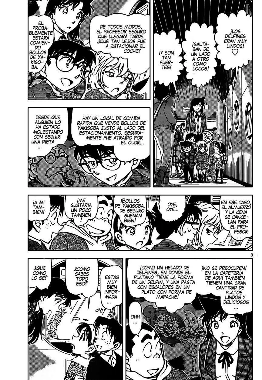Detective Conan capítulo 882 página 4