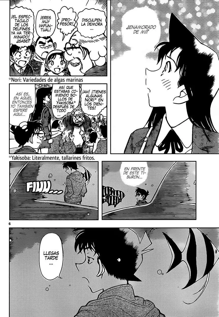 Detective Conan capítulo 882 página 7