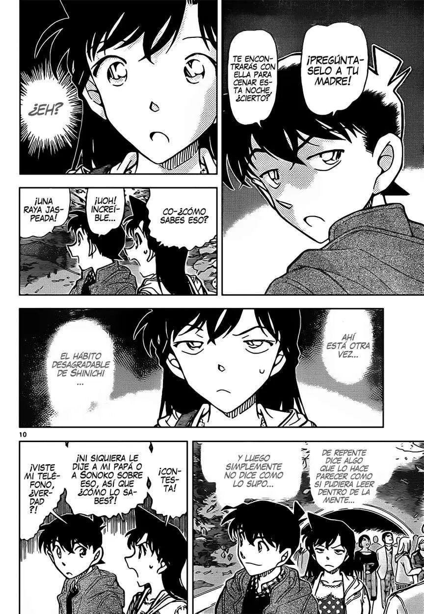 Detective Conan capítulo 882 página 11