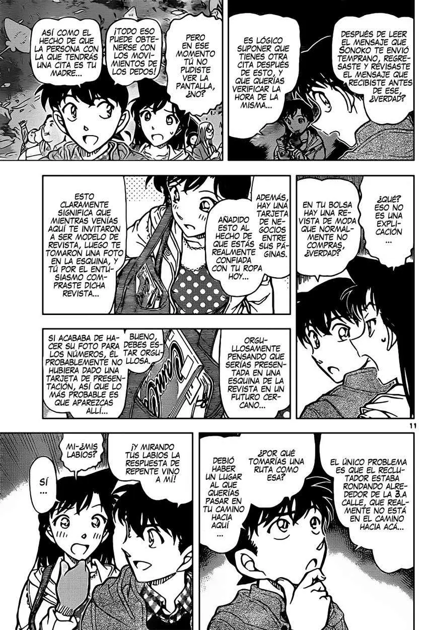 Detective Conan capítulo 882 página 12