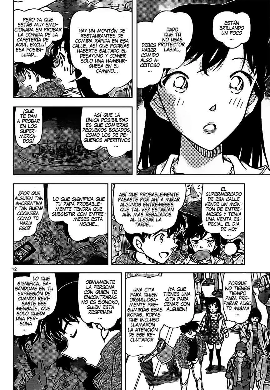 Detective Conan capítulo 882 página 13