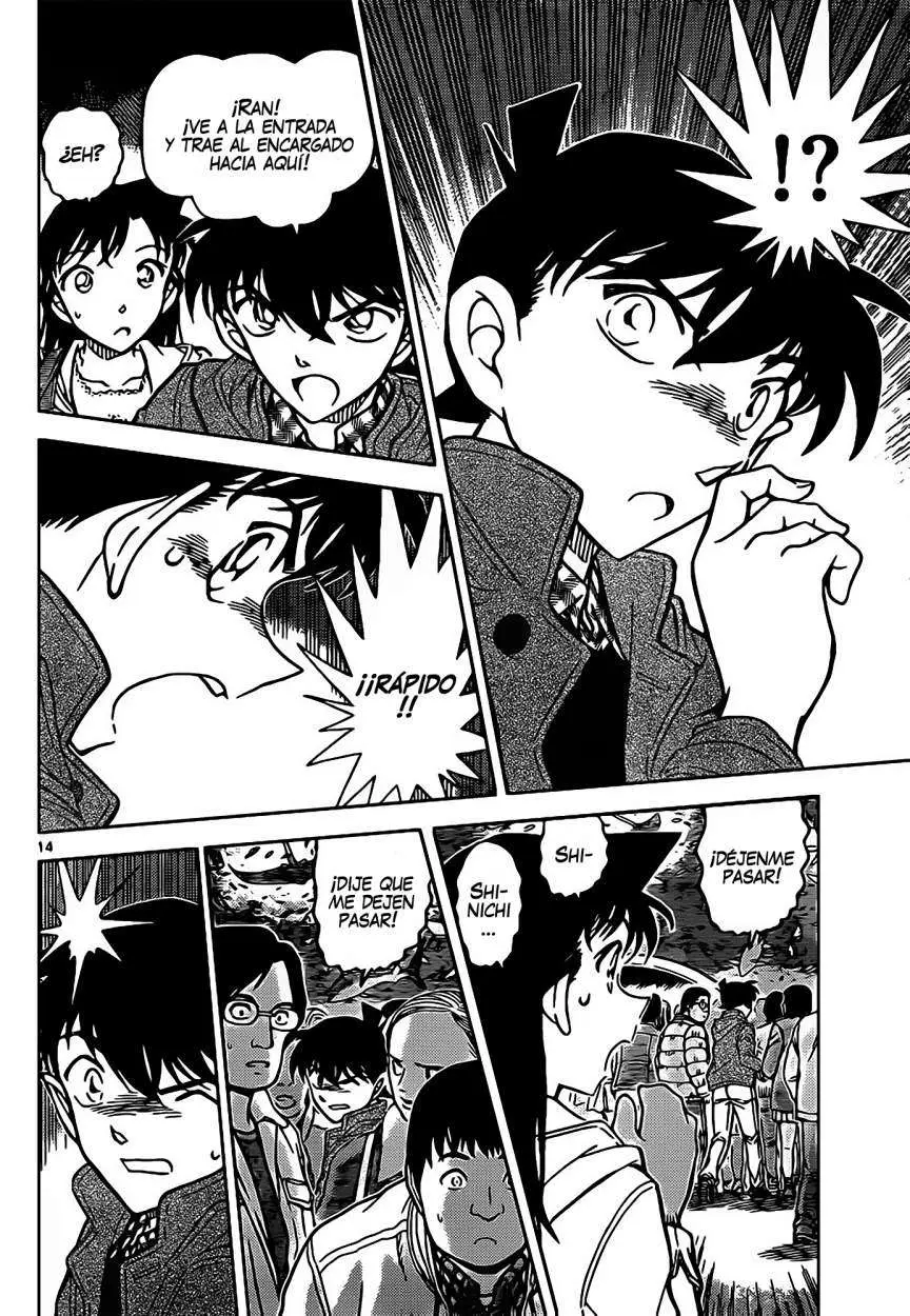 Detective Conan capítulo 882 página 15
