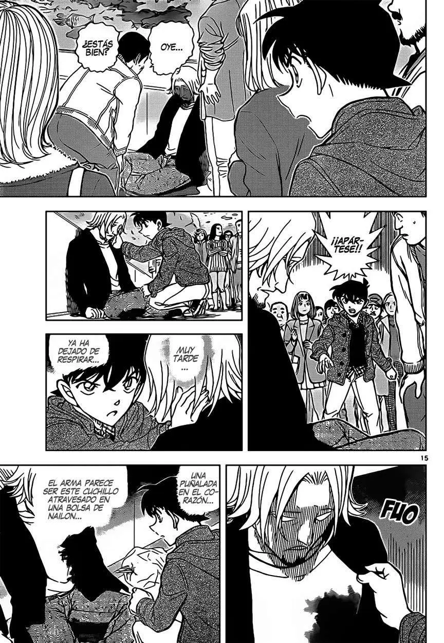 Detective Conan capítulo 882 página 16